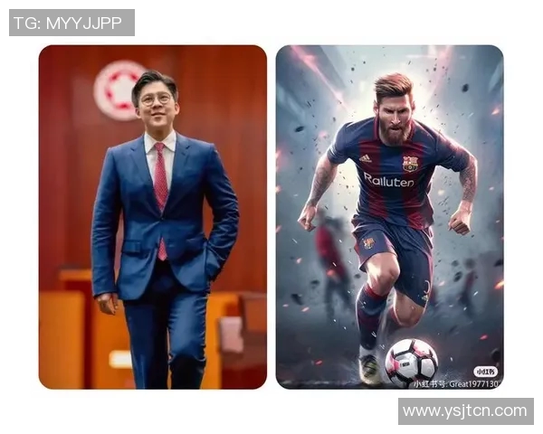 高清足球明星微信头像精选展示让你与偶像零距离接触
