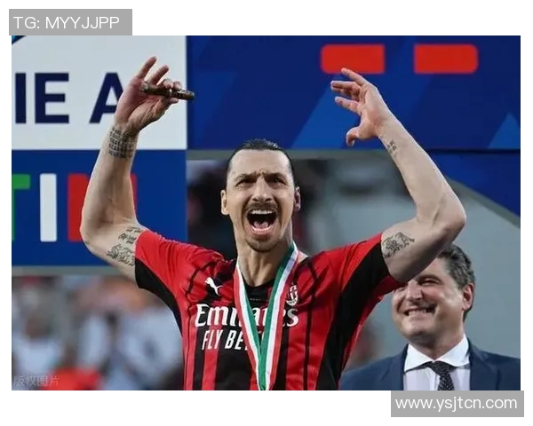 伊布41岁替补破门刷新欧冠最老进球纪录引发热议