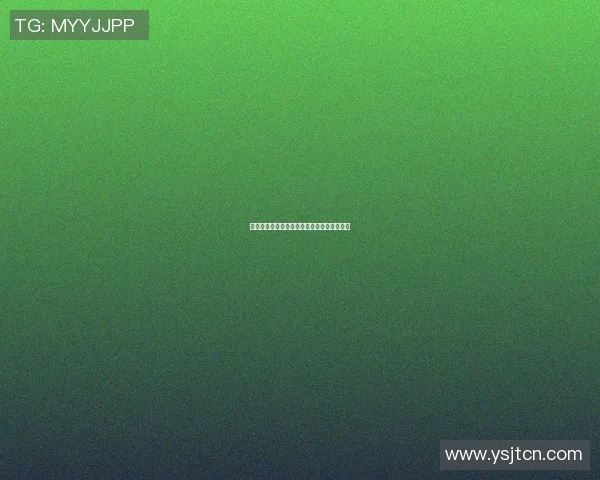 今日欧洲杯赛事预测分析及球队状态深度解读